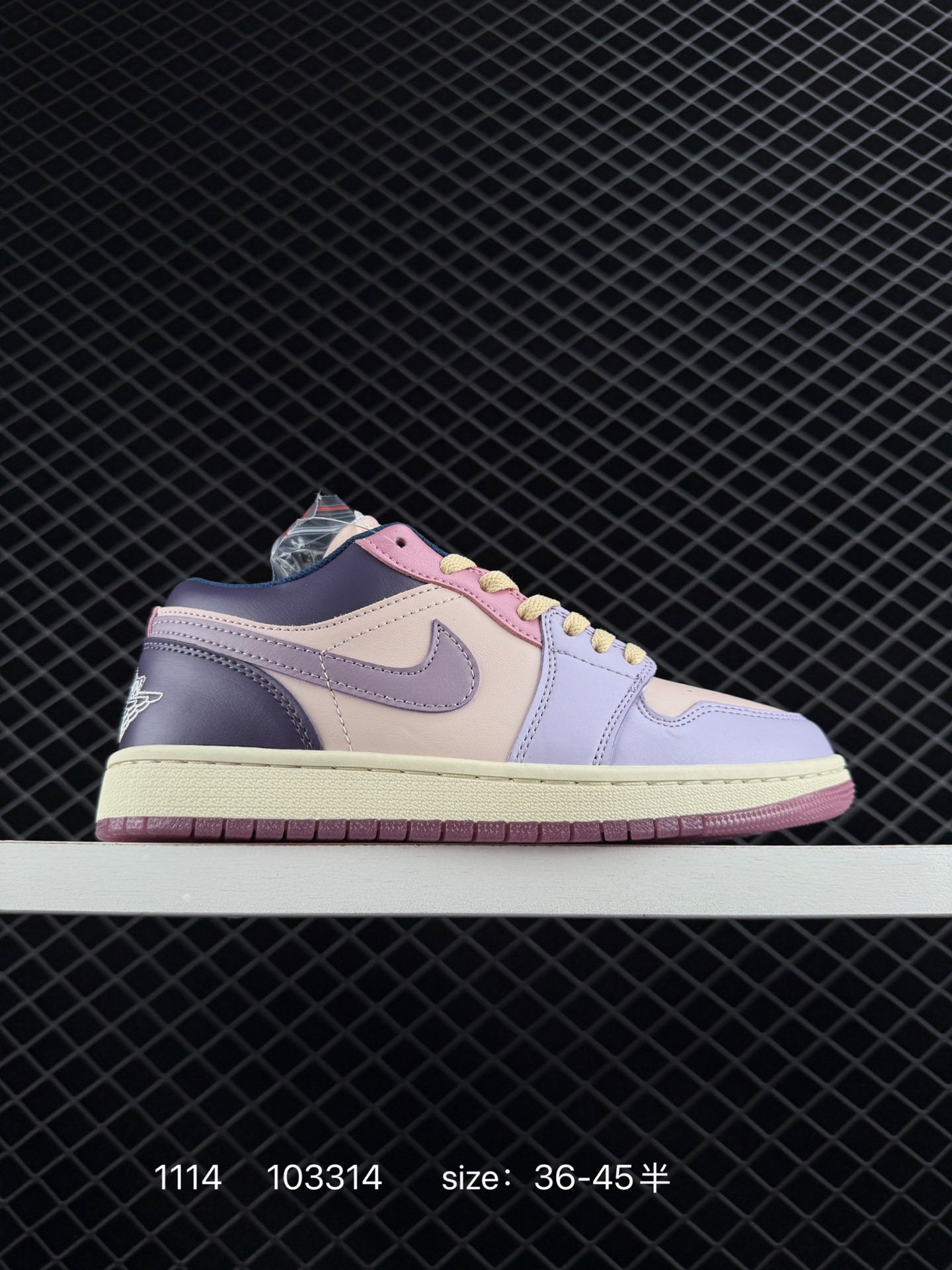 Nike Air Jordan 1 Low AJ1